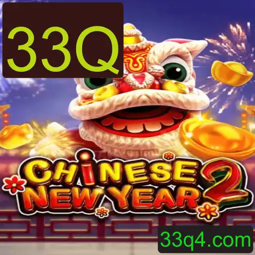 Descubra as Emoções do Jogo CHINESENEWYEAR2