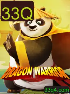 DragonWarrior: A Nova Sensação do Mundo dos Jogos