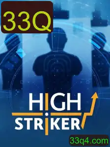 HighStriker: O Novo Jogo que Está Dominando o Cenário de Entretenimento