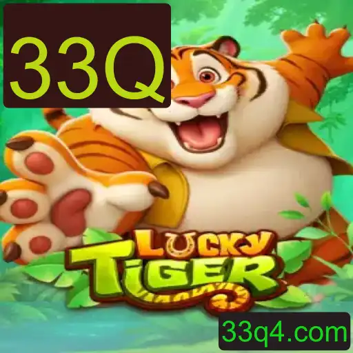 Descubra o Excitante Mundo de LuckyTiger: Um Jogo de Estratégia com o Código 33Q