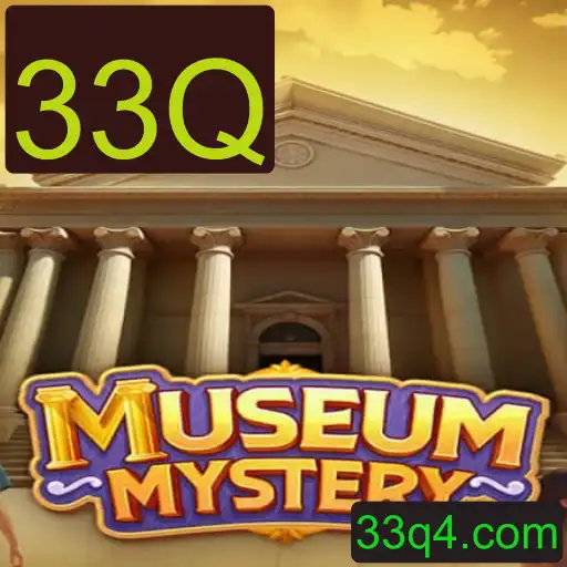 Desvendando os Segredos de MuseumMystery: O Jogo de Aventura Interativa