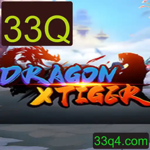DragonXTiger: Um Novo Jogo de Estratégia que Mistura Aventura e Batalha