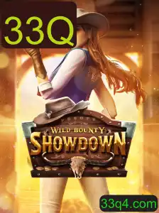 WildBountyShowdown: Um Mergulho no Novo Fenômeno dos Jogos de Estratégia