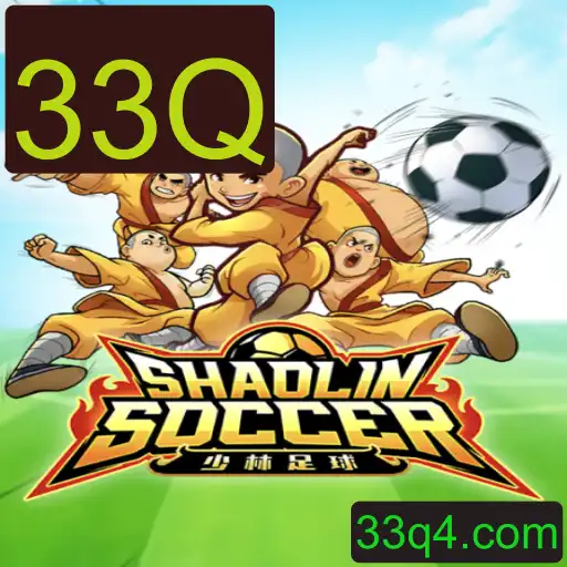 Shaolin Soccer: Uma Nova Dimensão do Futebol em 