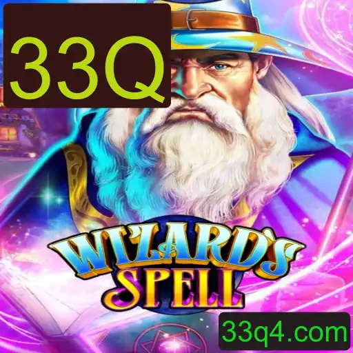 Descubra o Mundo Fascinante de 'WizardsSpell'