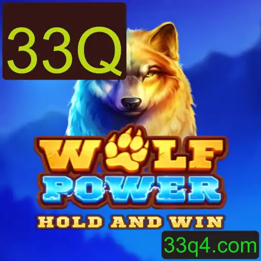WolfPower: A Arte da Estratégia no Mundo dos Jogos de Tabuleiro